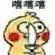 fullplayer slot online Maka karir resmi Qin Dewei dapat berakhir secara langsung